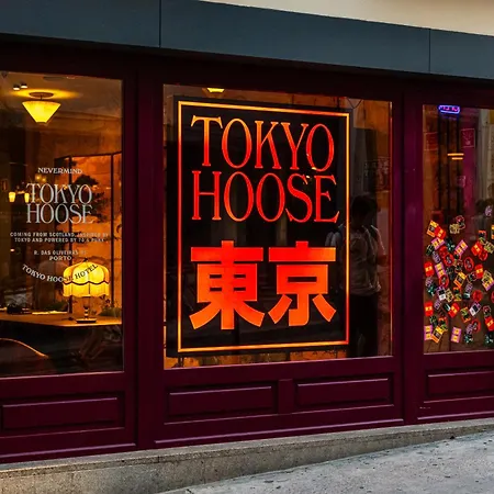 Chic&Basic Tokyo Hoose-2